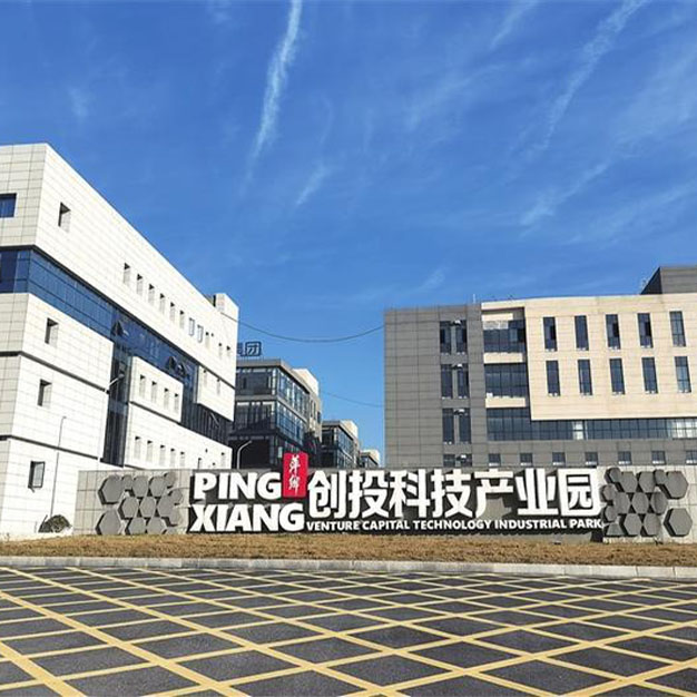 Factory address